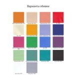 Кресло гинекологическое Клер КГЭМ-01 — изображение 11