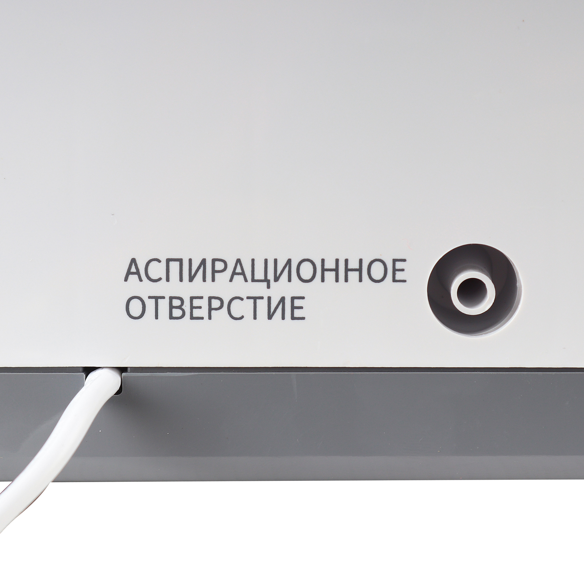 Портативный аспиратор (отсасыватель) Med-Mos Н003-С_69dbf4cf1540f.jpeg Портативный аспиратор (отсасыватель) Med-Mos Н003-С — изображение 9